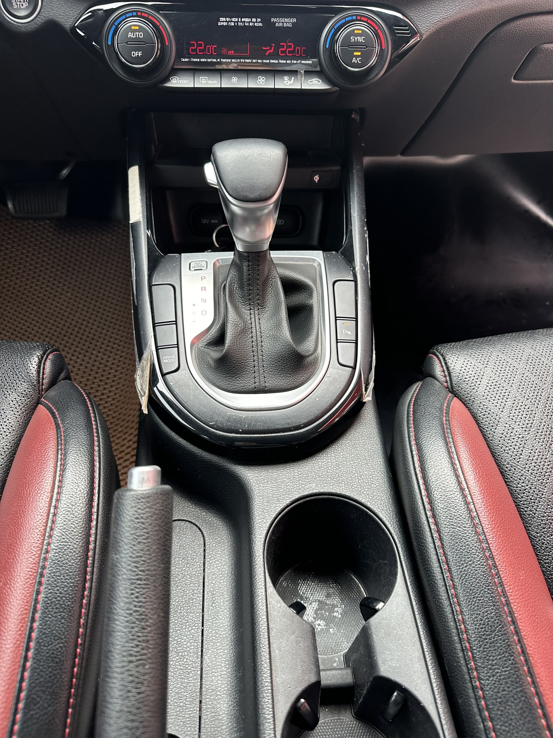 kiacerato2.02019 (5)